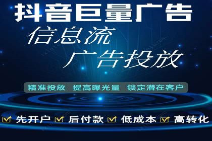 百度竞价推广托管案例：成功提升品牌曝光度